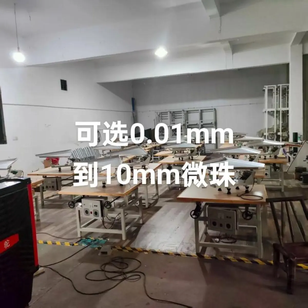 选型机 vs 选球机